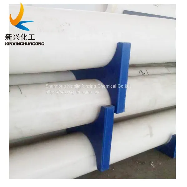 Customized UHMWPE Machined Pipe Spacer Duct Support photo-4