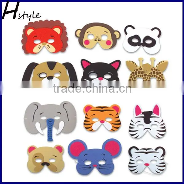 EVA Funny Cartoon Children Party Animal Mask photo-5