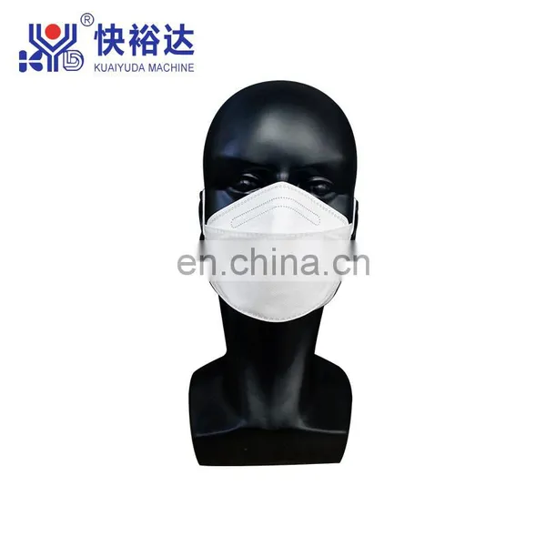 High Quality Automatic 1+1 Fish Mask Machine With Packing Line photo-2