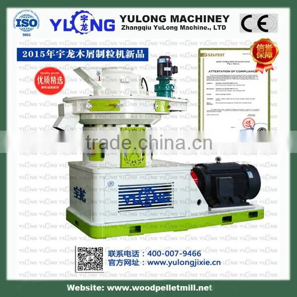 XGJ560 Yulong Vertical Ring Die China Wood Pellet Making Machine photo-4