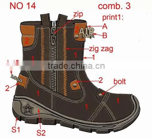 Kids Snow Boots
