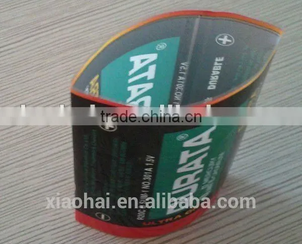 2014 NEW Battery Shrink Sleeve Label Machine photo-2