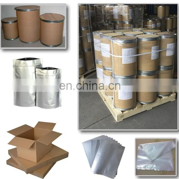 Sciyu Supply Alma Phyllanthus Emblica Fruit Extract Powder photo-5