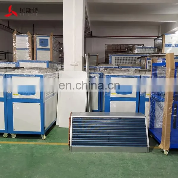 Hot Water Cooled Liquid Chiller 10PH High Effective Cooling Capacity Water Chiller for Factory Water Chiller System photo-4