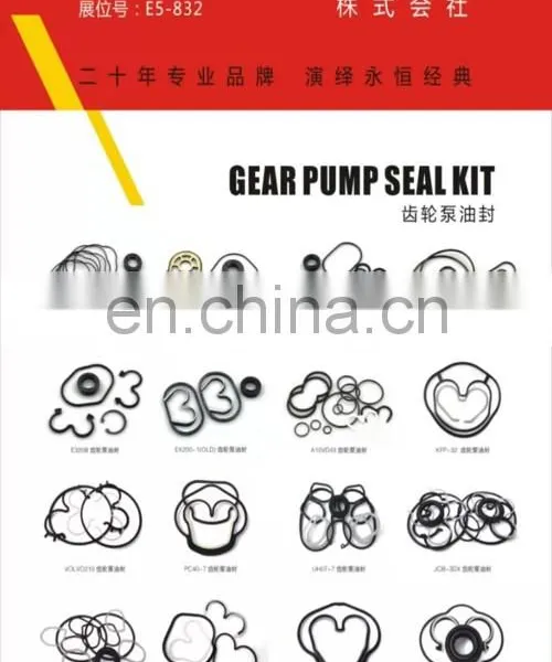 XKAH-00303 Gear Pump Seal Kit for Hyundai R210LC photo-2