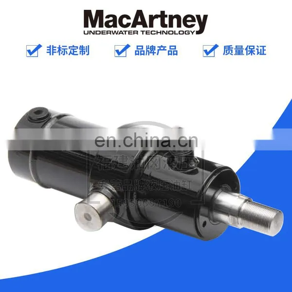 Denmark MacArtney KS2-DVL50/63 Heavy Equipment Cylinder Welding Engineering Cylinder Metallurgical Cylinder photo-4