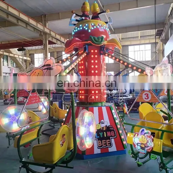 12 Seats Self Control Bee Bike Rides Amusement Park Swing Ride for Sale photo-4
