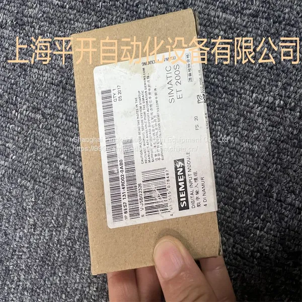 6ES7131-4RD02-0AB0 Supply Siemens PLC module electronic module