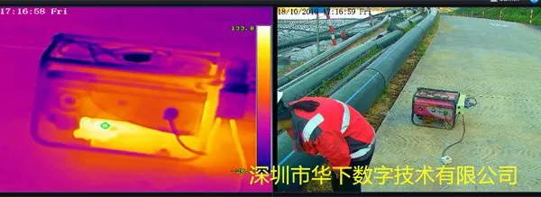 A Variety of Customized Outdoor PTZ Radar Detection and Tracking Systems Are Available