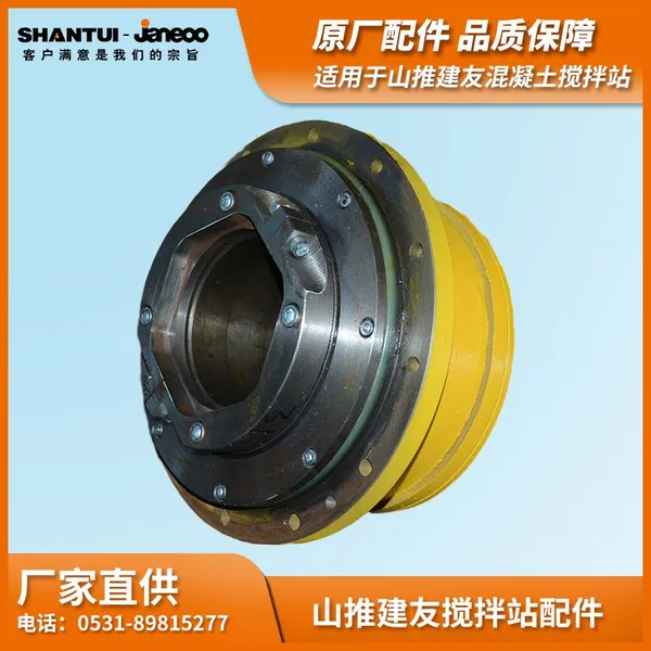 SHANTUI JANEOO Double Horizontal Shaft Concrete Mixer Shaft End Seal photo-3