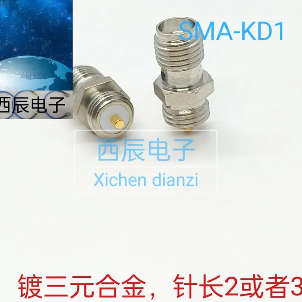 RF Coaxial Connector SMA-KD1 photo-3