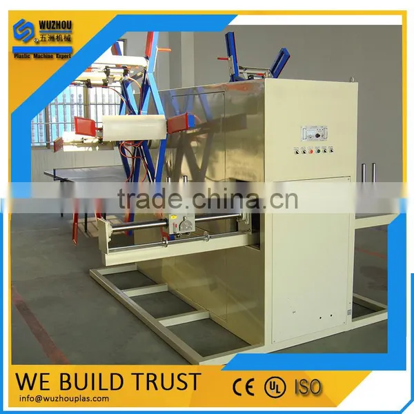 automatic LDPE plastic pipe winding machine
