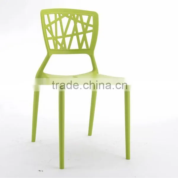 Garden Furniture