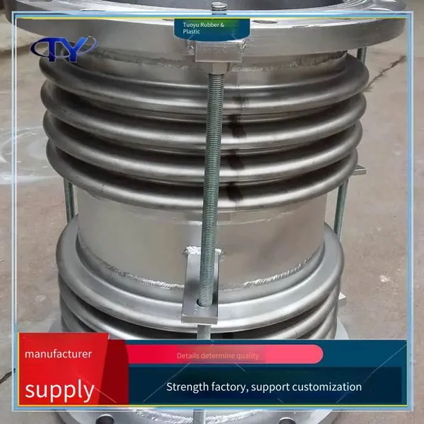 Pipe Expansion Joint, Large-diameter Carbon Steel Bellows for Compensation Components, Noise Reduction and Vibration Damping, Metal Bellows Compensator photo-3
