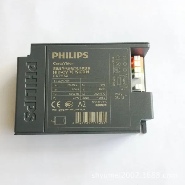 PHILIPS Electronic Ballast HID-CV 70/S CDM 220-240V photo-2