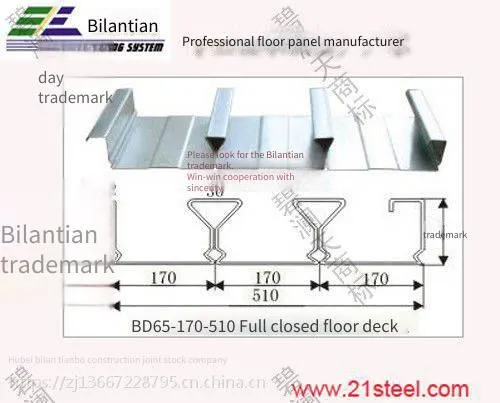 Manufacturer Direct Supply of Yxb65-170-510 Type Floor Panels of Closed Profiled Steel Decking