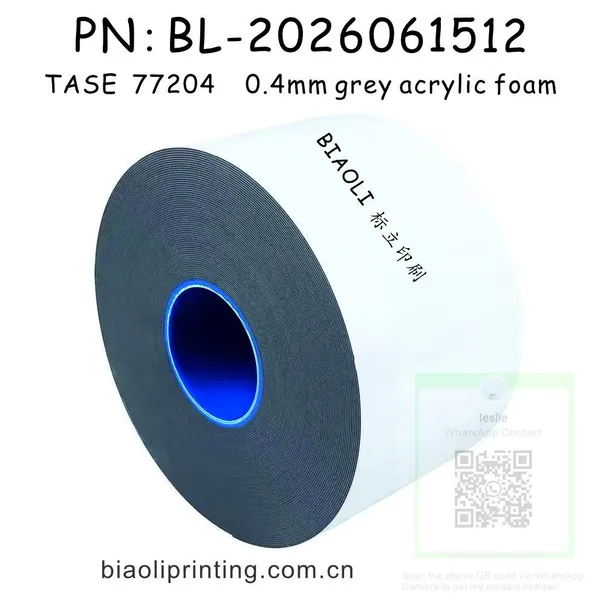 Double-sided Tape Die Cutting TASE 77204 photo-2