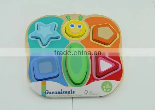Hot Sell Educational Alphabet Wooden Jigsaw Puzzle