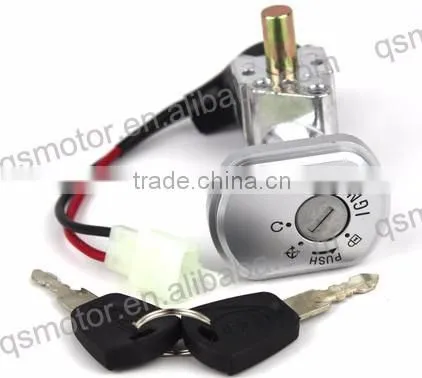 Electric Lock / Ignition for Electric Scooter Motorcycle
