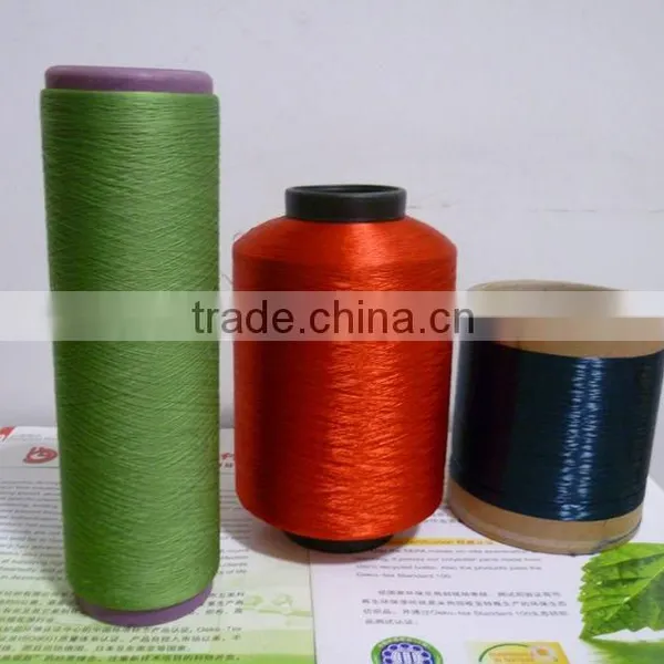 polyester rayon yarn