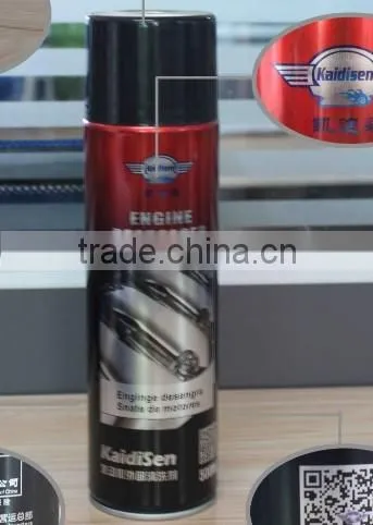 2016 hot sale low temperature special fluid for machine engine