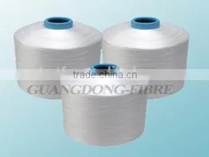 Flame Retardancy Twisted PP Yarn