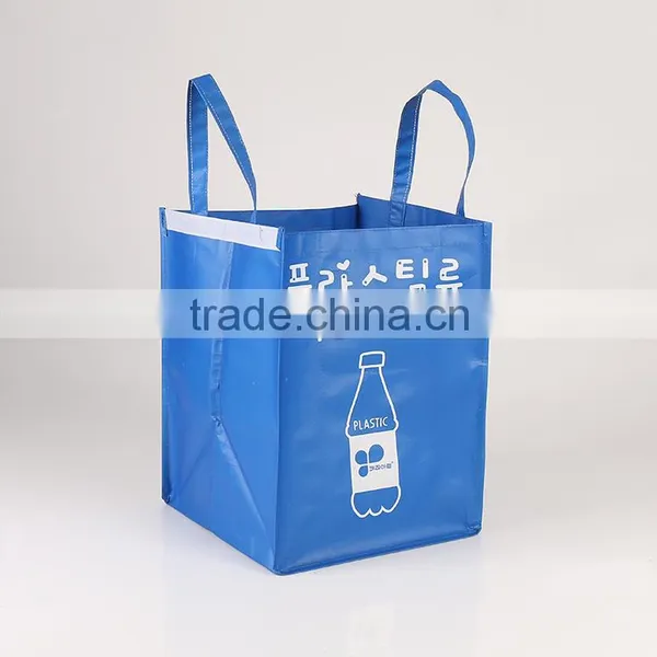 PP Woven Fabric With Lamination Shopping Bag ,PP Woven Material Handle ,with CMYK Printing photo-2