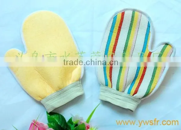 Body Cleaning Glove MY-705