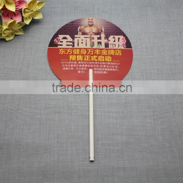 2016 Best Selling Colorful pp Plastic Small Hand Fan Advertising Hand Fan Promotional Hand Fan Wedding photo-6