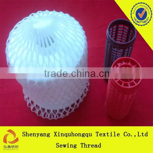 T40/2 Yizheng Spun Polyester Sewing Thread for Jeans photo-3