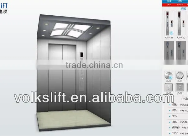 VOLKSLIFT Elevator Passenger Lift
