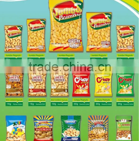 Roasted Peanuts/Fried Peanuts/salted Peanuts photo-4