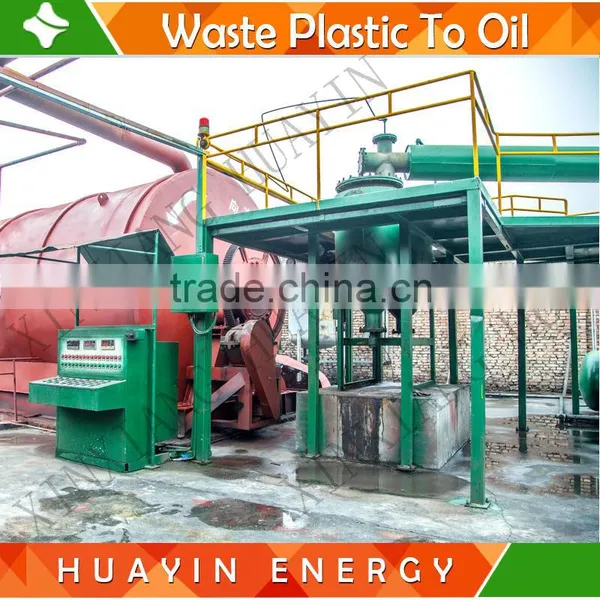 7-10 Days Installation Time Scrap Plastic to Oil Machine for Sale From Xinxiang Huayin photo-5
