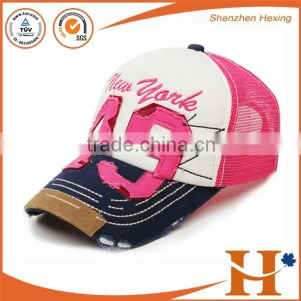 Custom High Quality Golf Cap and Hats Men, Tattered Baseball Cap With Embroidery Patch photo-6