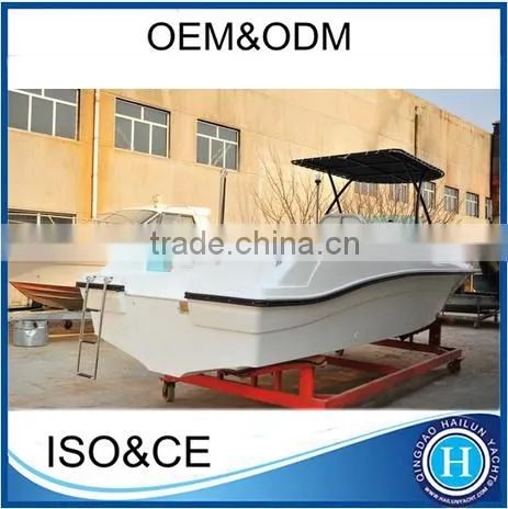 2015 China Fiberglass Boat UF23A photo-4