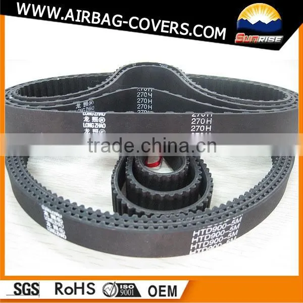 DONIL Timing Belt/timing Belt 1400-14M Manufacturers Wholesale photo-6