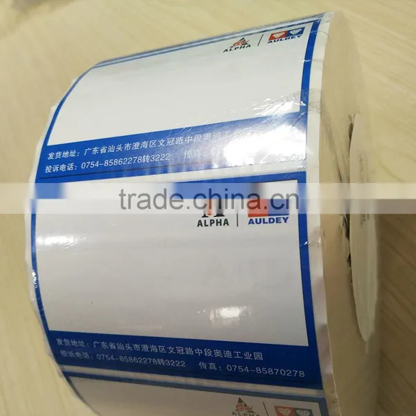 Avery Semi-gloss Paper Printing Shipping Label Sticker With Company Logo Printed