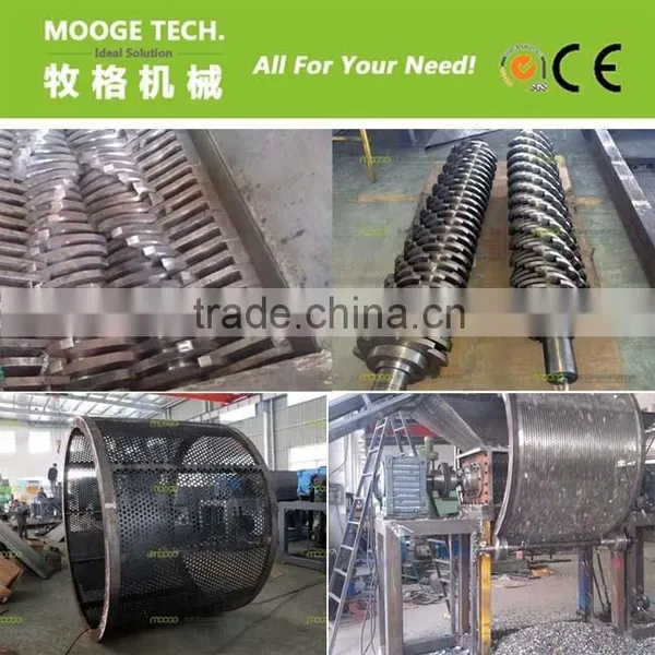 Plastic PET Bottle Shredder photo-3