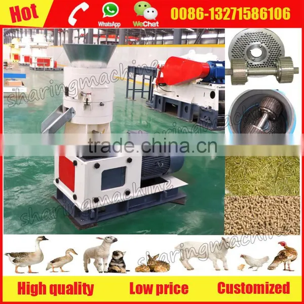 End-users Favorite Pig Feed Making Machine photo-4