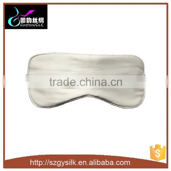 100% mulberry silk filled sleep travel soft aid eye mask