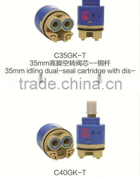 Lever Brass Ceramic Disc Cartridge With or Without Distributor photo-6