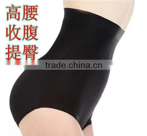 Wholesale Woman Seamless Padded Panties photo-2