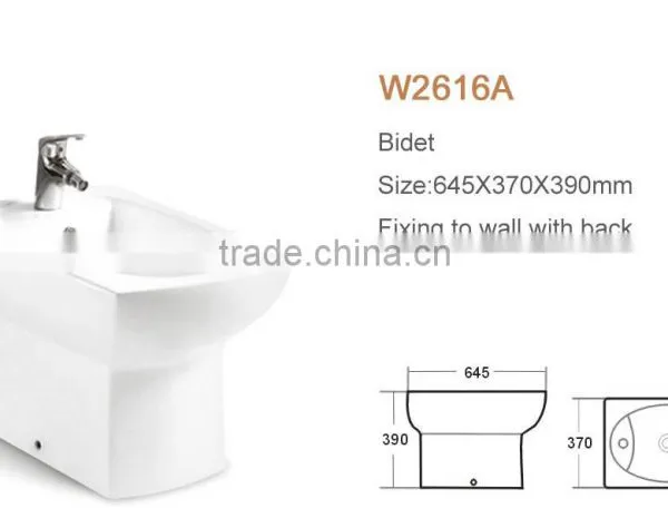 Bathroom Square Shape Toilet Bidet photo-2