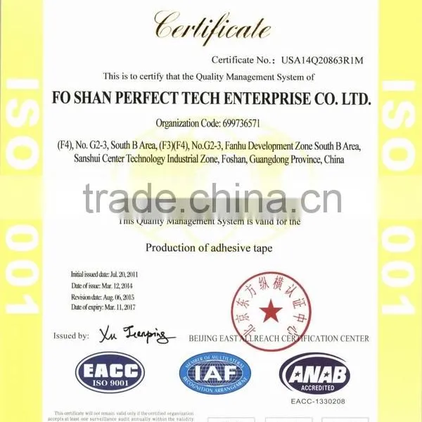 BOPP Custom Printed LOGO Packing Tape With Acrylic Glue photo-5
