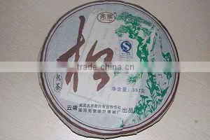 Ripened Pu-erh Tea Cake