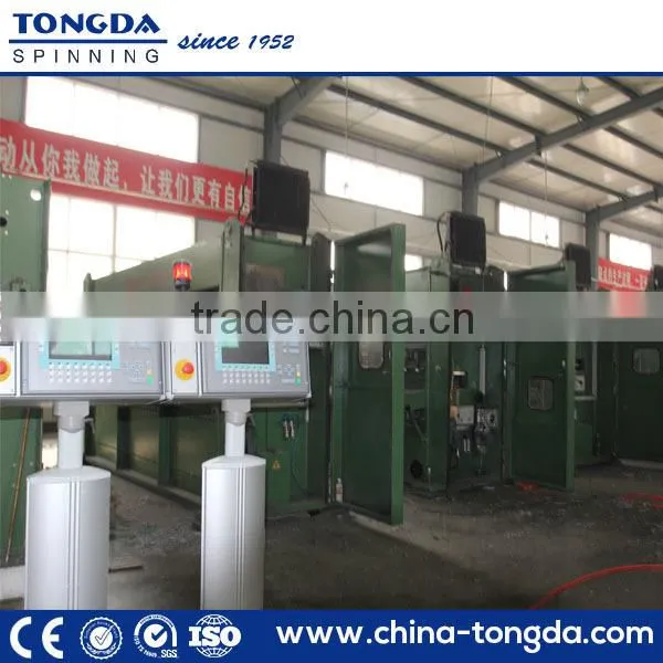 Non Woven Bag Making Machine Price