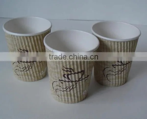 2013 RIPPLE PAPER CUP