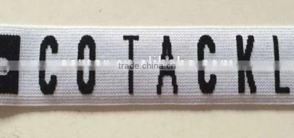 High Quality Jacquard Woven Tape Bias photo-2