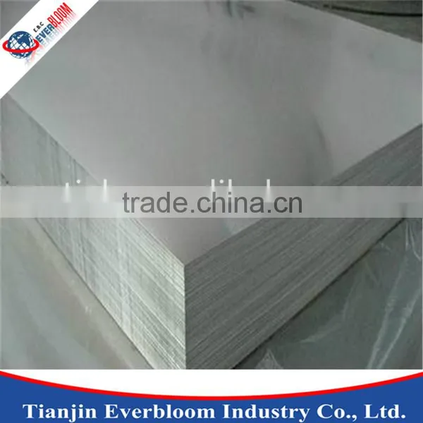 Aluminum/aluminium Sheet Price 1050 From Aluminum Industry photo-6