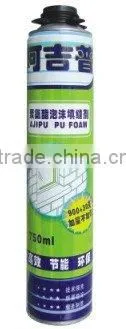 PU FOAM (PWS PU602)